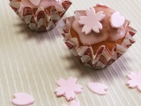 春色＊桜のカップケーキ